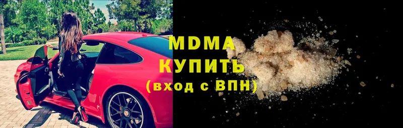 MDMA VHQ  ссылка на мегу маркетплейс  Ликино-Дулёво  наркота 